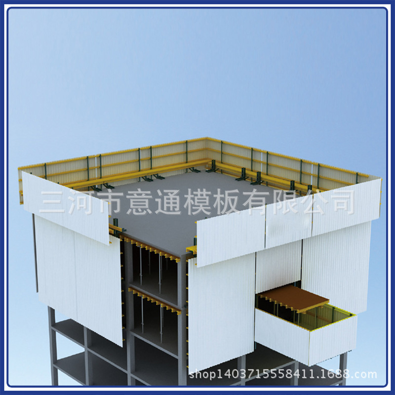建筑保護屏